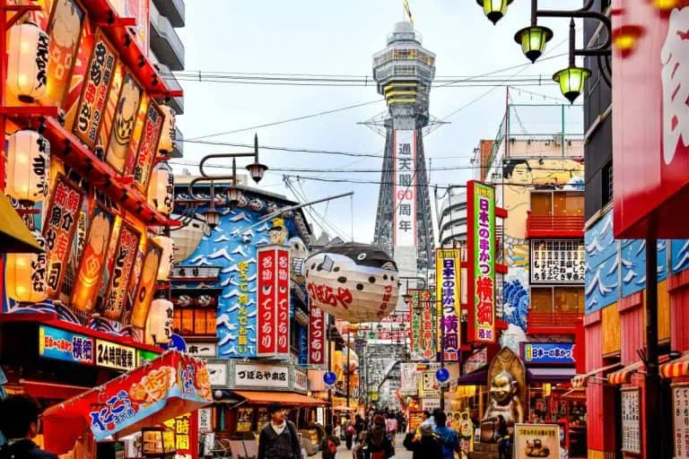 Boutique Hotels in Osaka